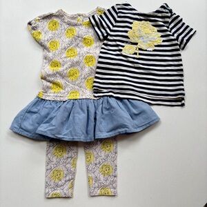 GAP Rare Beauty and the Beast Kids Matching Set - Yellow, Blue, Black, White